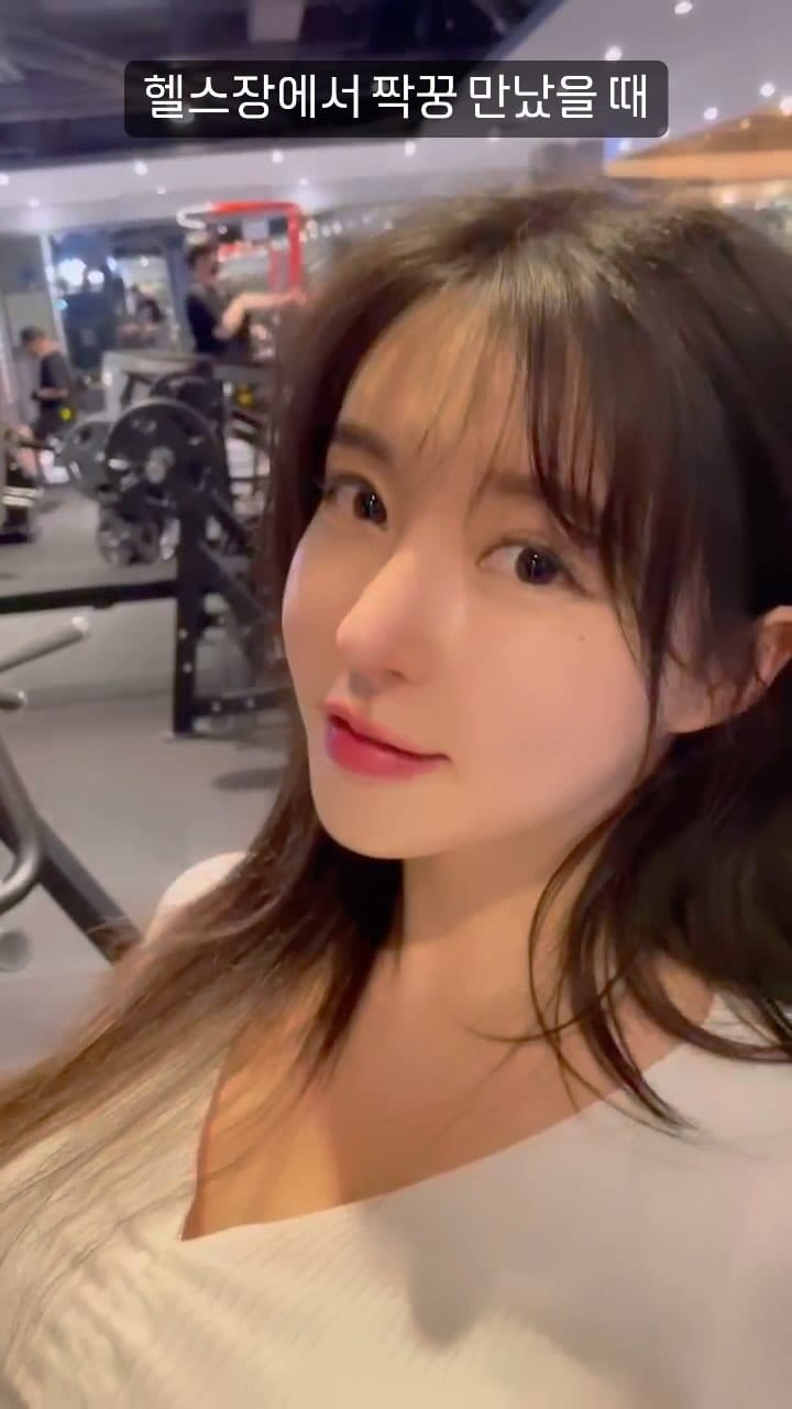 Post 9 by 오채리 🦋 on Instagram (video)