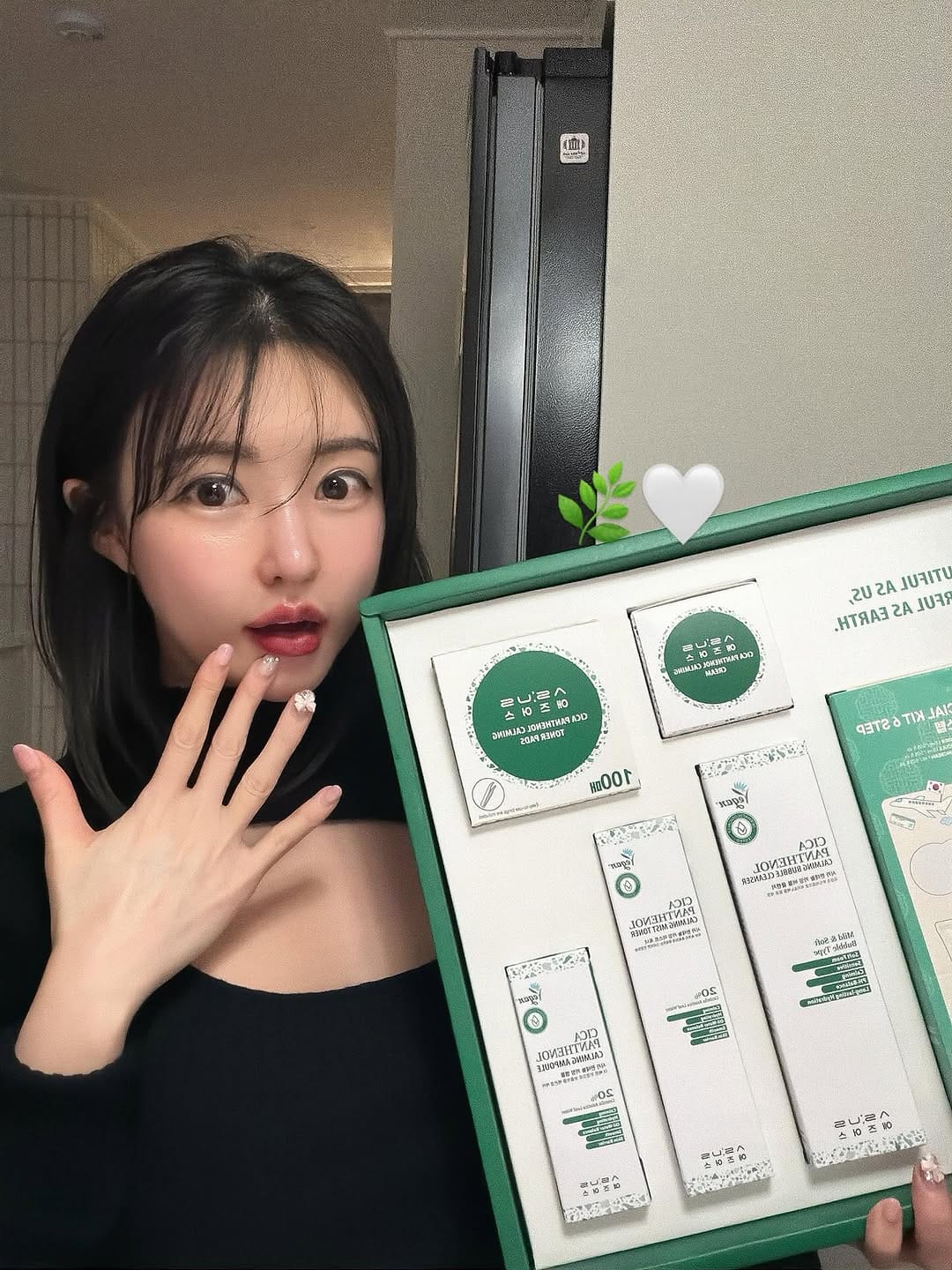 Post 4 by 오채리 🦋 on Instagram (carousel)