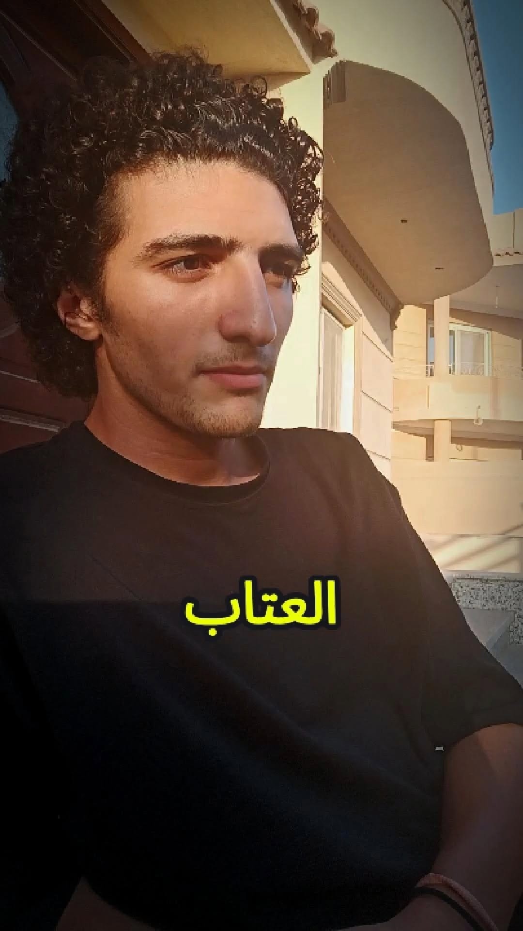 Post 8 by • N A B I L • نبيل • on Instagram (video)