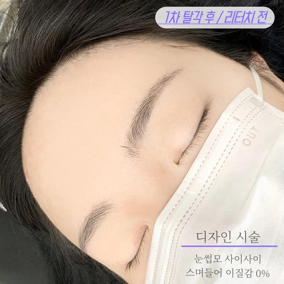 Post 10 by 눈썹콩ㅣ안산눈썹문신 잔흔커버 고잔동눈썹 ㅣ안산속눈썹펌 on Instagram (image)