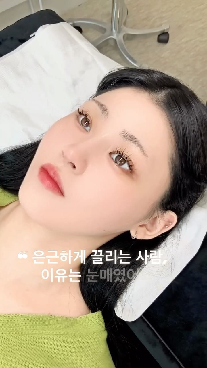Post 8 by 눈썹콩ㅣ안산눈썹문신 잔흔커버 고잔동눈썹 ㅣ안산속눈썹펌 on Instagram (video)