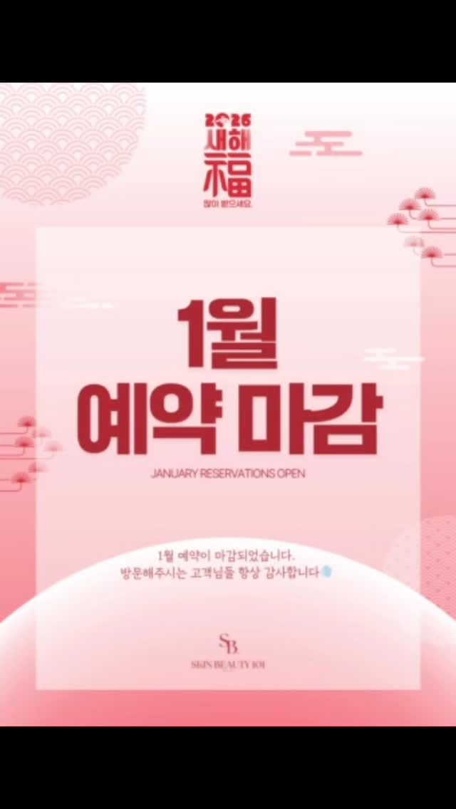 Post 1 by 눈밑지방재배치 눈밑 눈밑꺼짐  다크서클반영구 다크서클커버 대구타투  헤나 기미타투  기미제거 기미크림 다크서클 on Instagram (video)