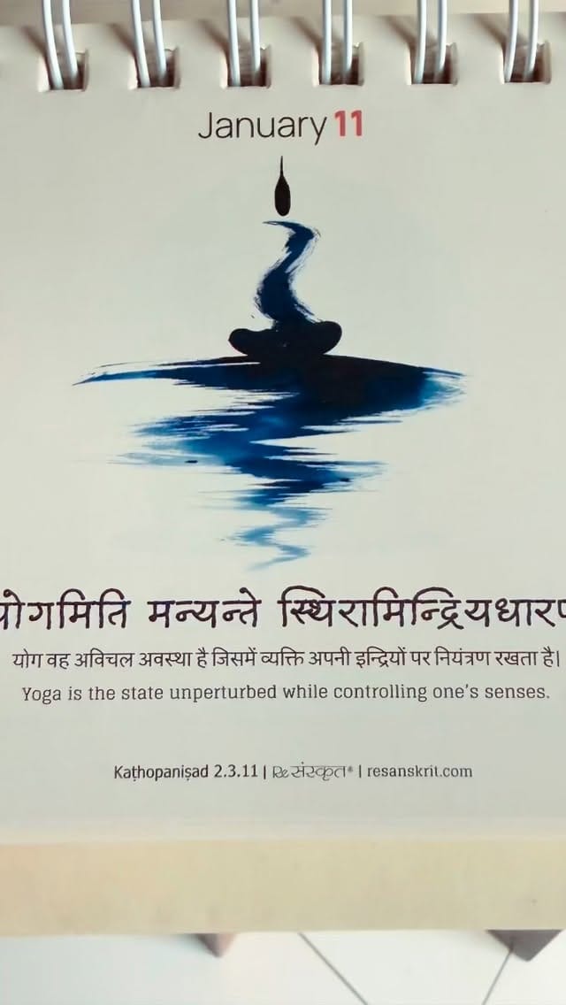 Post 8 by Premila Shetty on Instagram (video)