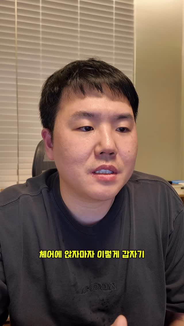 Post 1 by 치과겁통령 문석준 on Instagram (video)