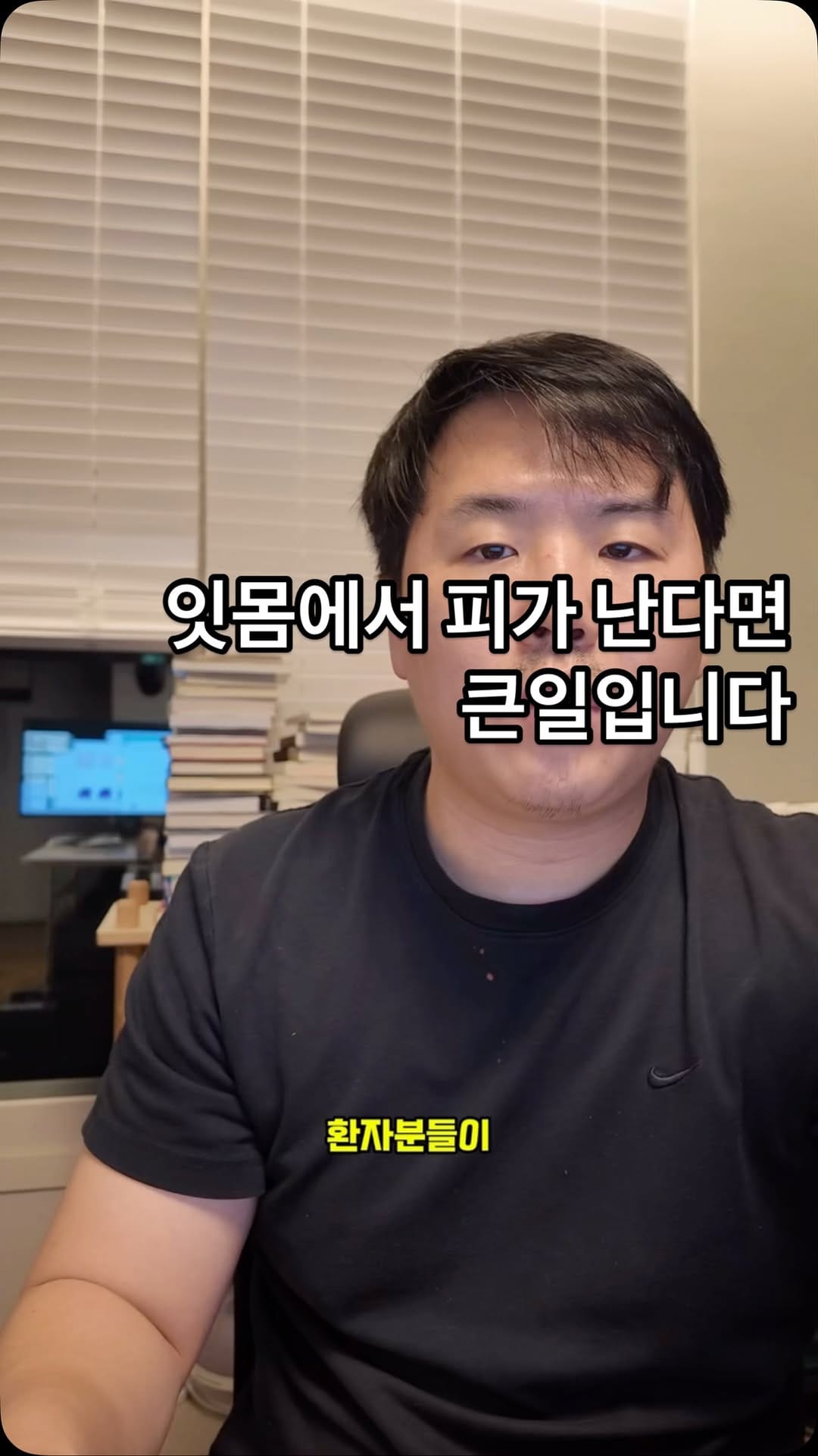 Post 3 by 치과겁통령 문석준 on Instagram (video)