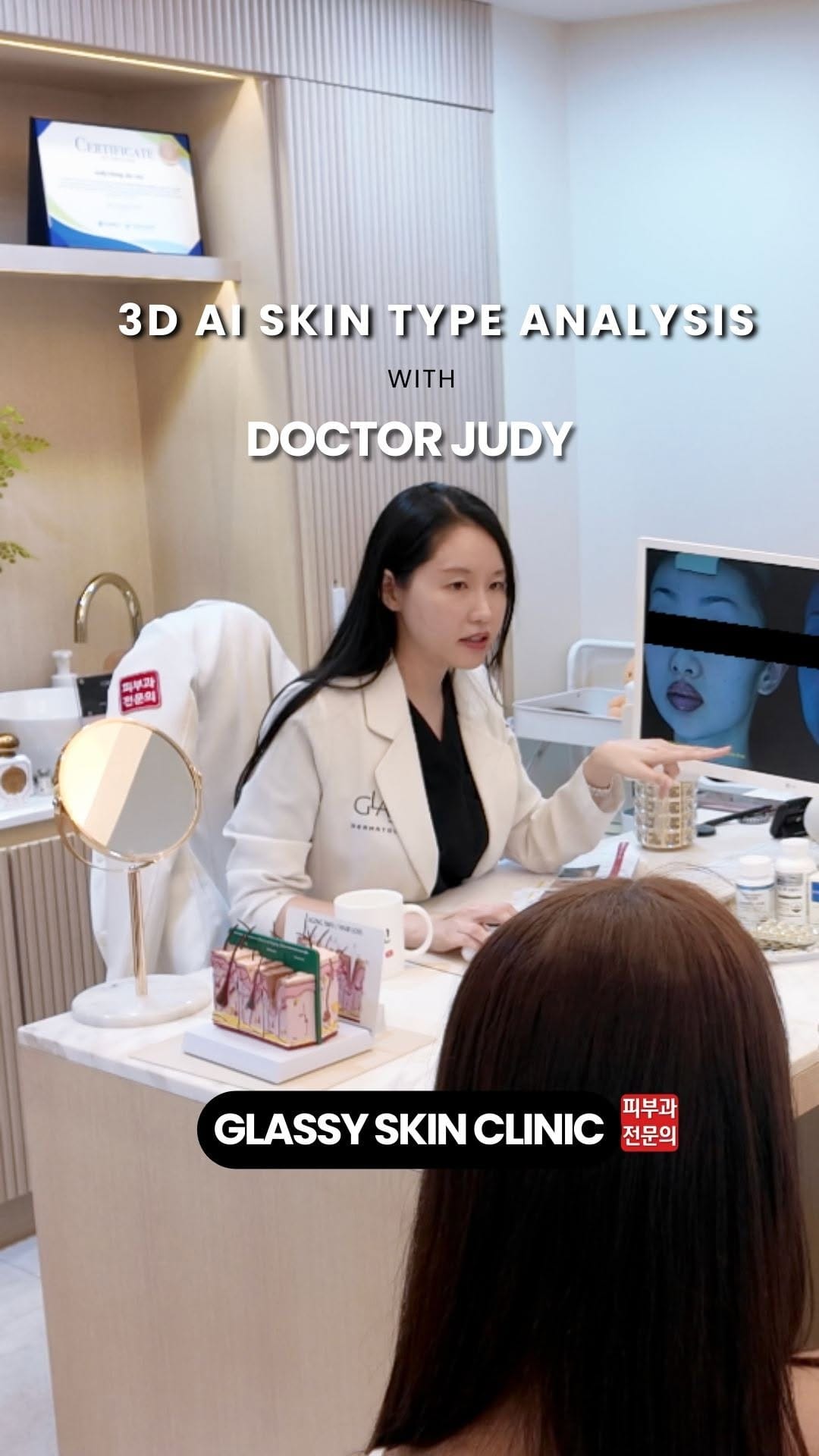 Post 3 by GLASSY SKIN CLINIC Seoul 🇰🇷 by Dr. JUDY & Dr. ERIC 청담글래시피부과 on Instagram (video)