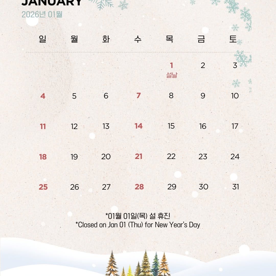 Post 2 by GLASSY SKIN CLINIC Seoul 🇰🇷 by Dr. JUDY & Dr. ERIC 청담글래시피부과 on Instagram (image)