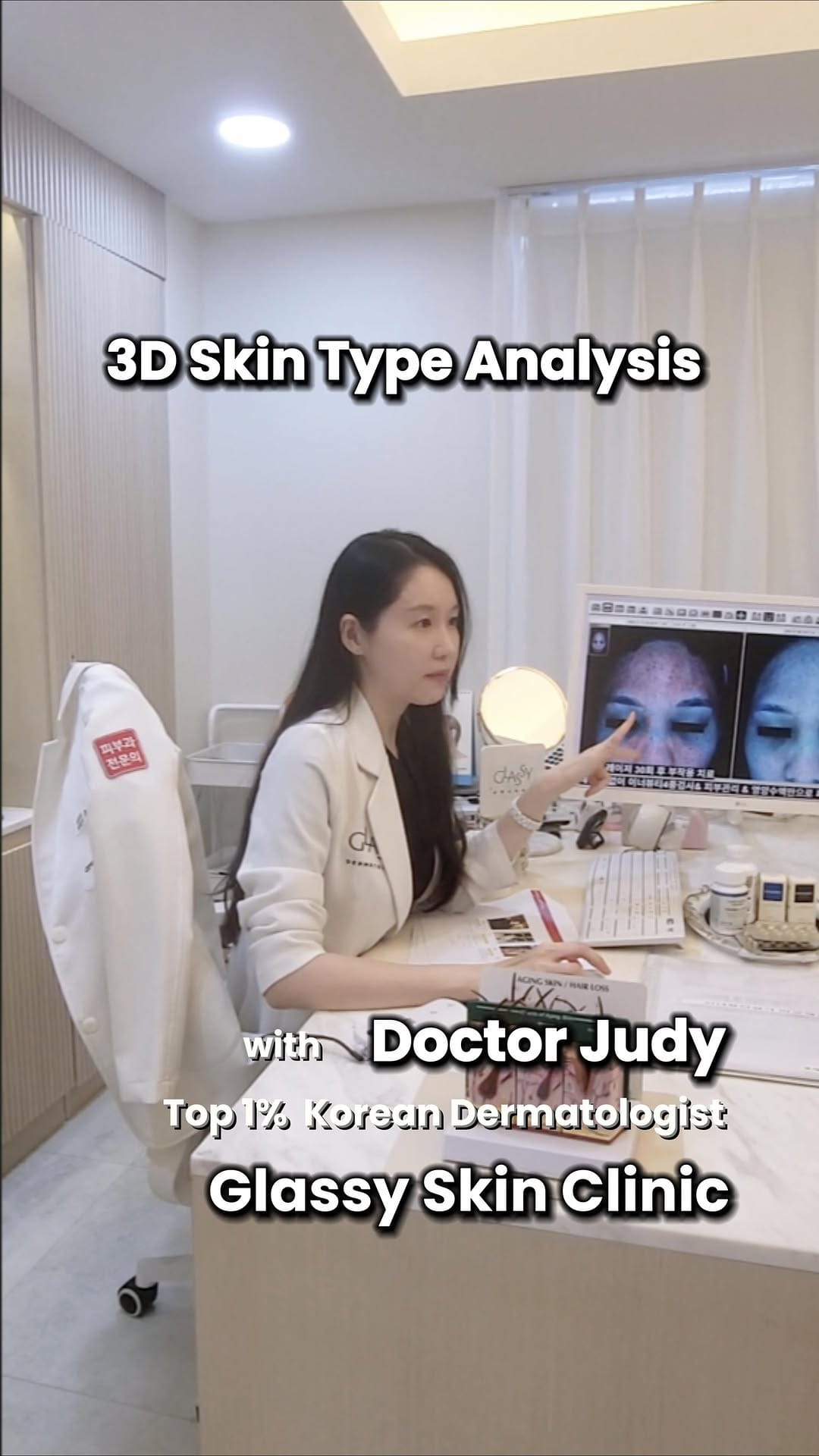 Post 9 by GLASSY SKIN CLINIC Seoul 🇰🇷 by Dr. JUDY & Dr. ERIC 청담글래시피부과 on Instagram (video)