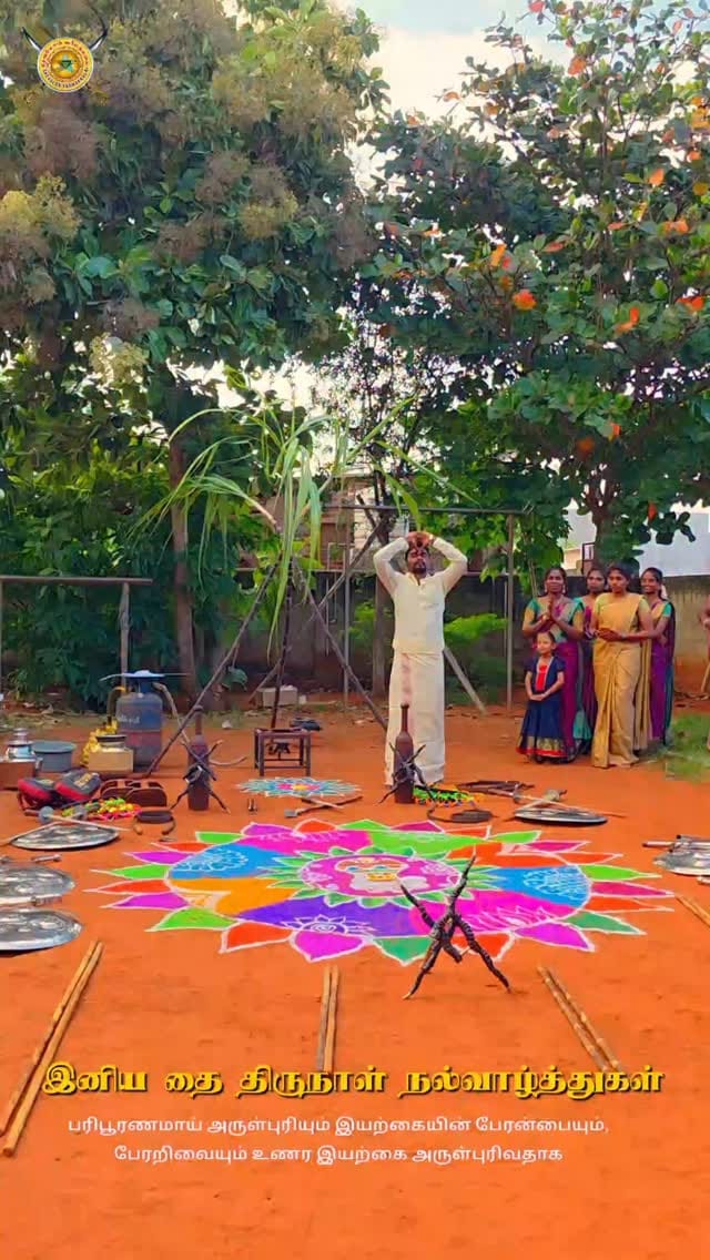 Post 3 by Shevalon Varmakalai on Instagram (video)