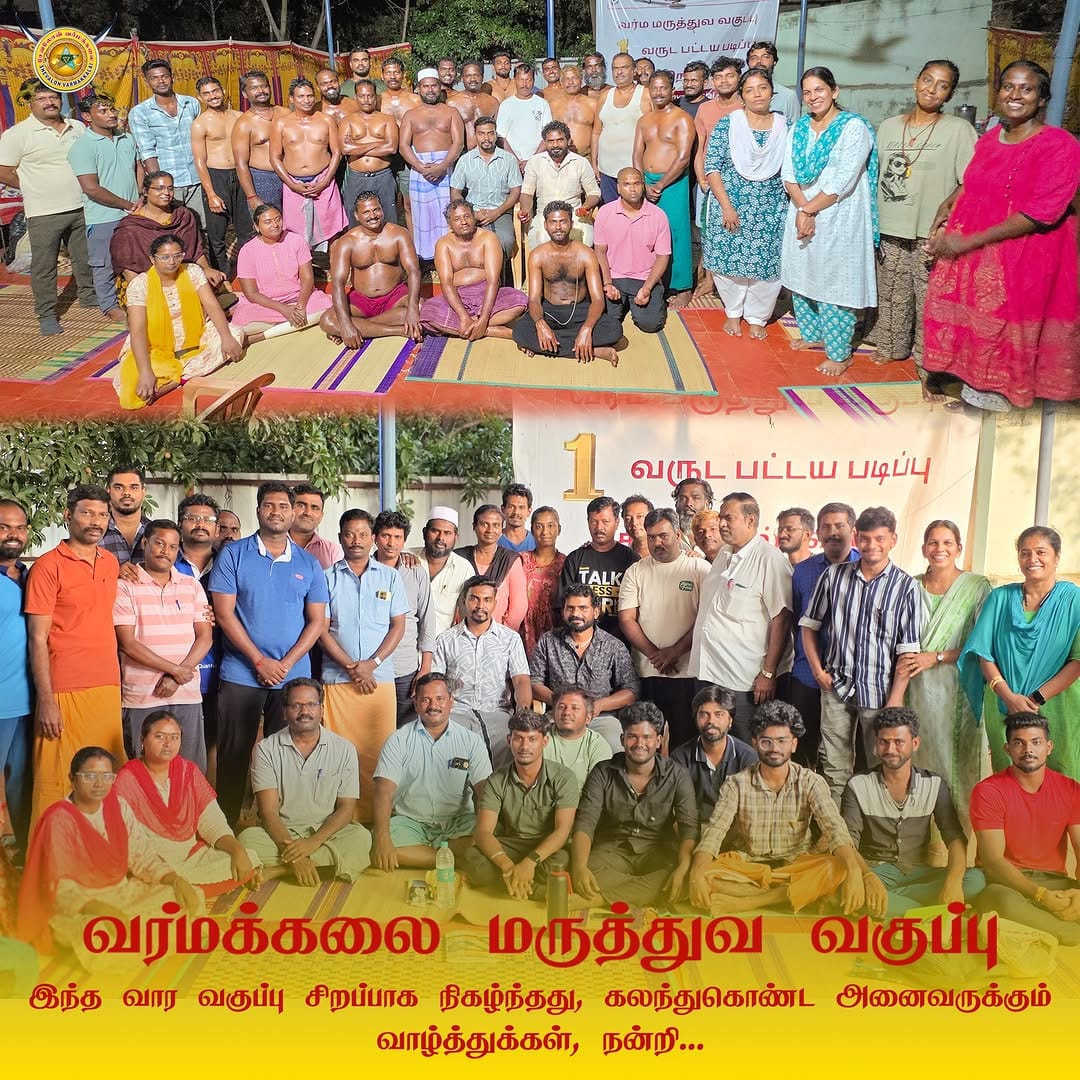 Post 10 by Shevalon Varmakalai on Instagram (image)