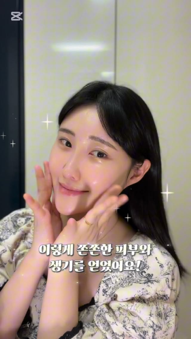 Post 1 by ♥백보경♥ on Instagram (video)