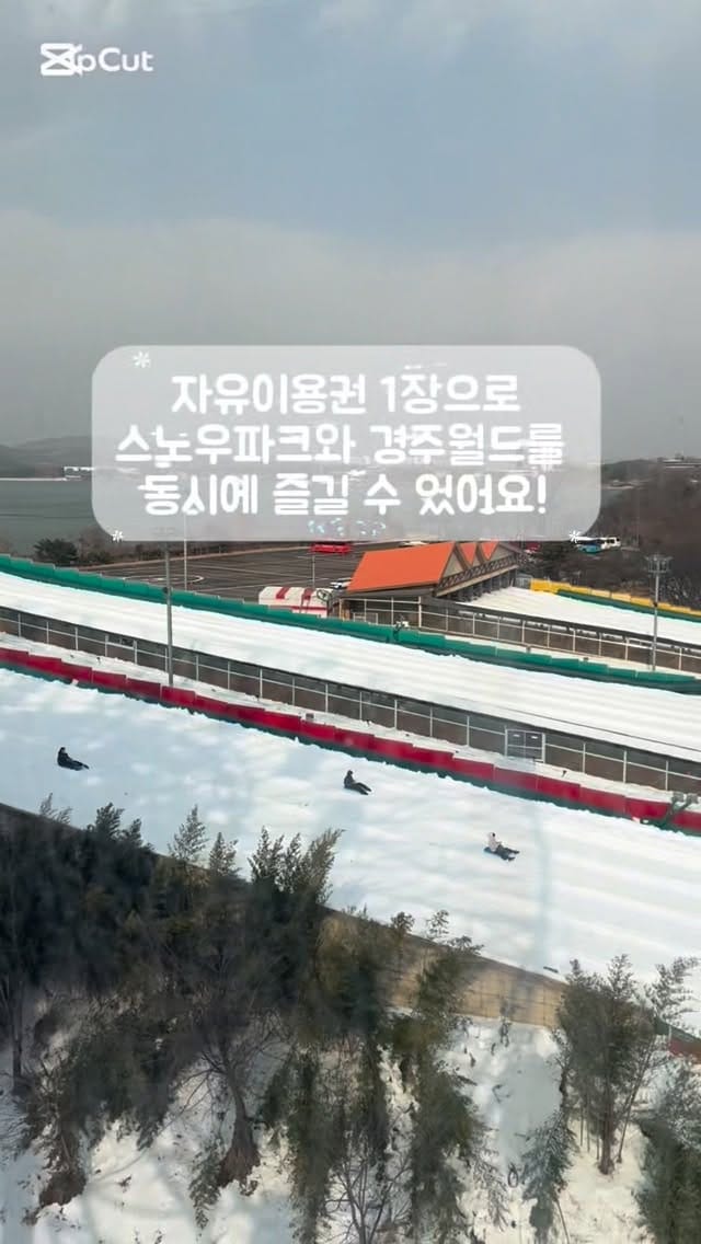 Post 6 by ♥백보경♥ on Instagram (video)