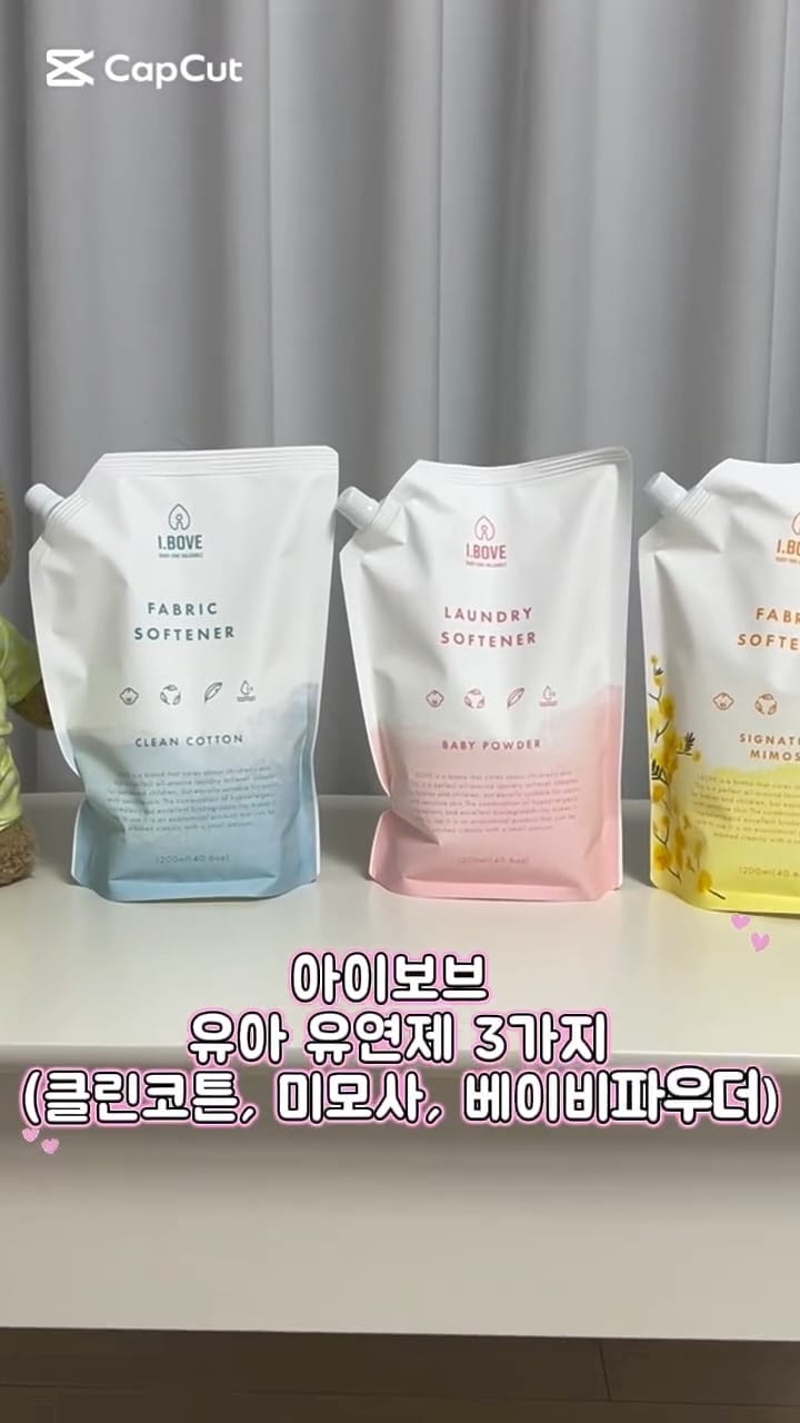Post 7 by ♥백보경♥ on Instagram (video)