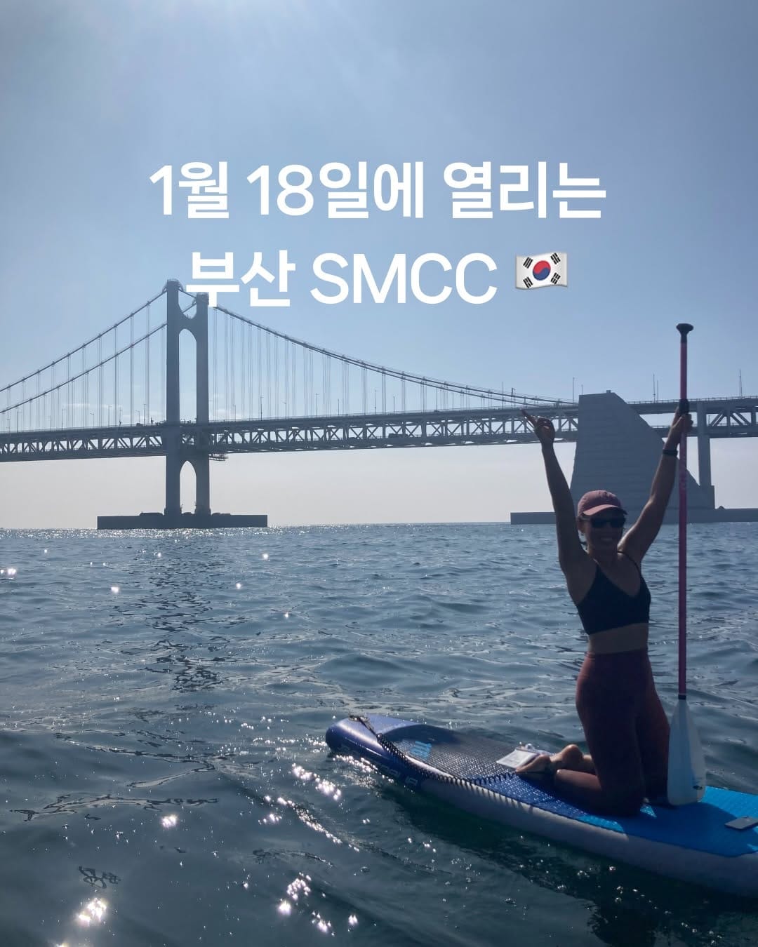 Post 9 by 영어회화 | 온라인영어회화학원 | 빵빵잉글리시 on Instagram (carousel)