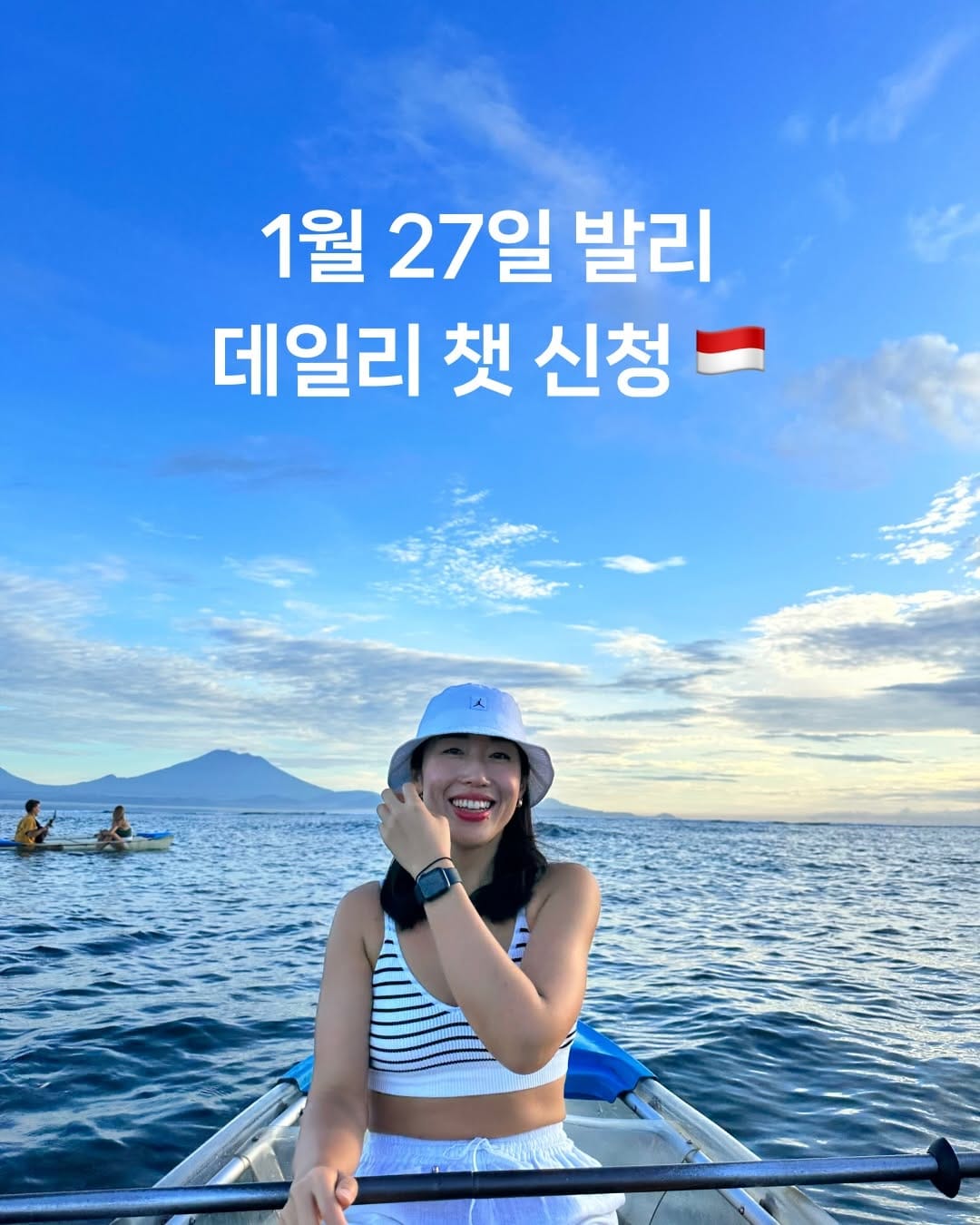 Post 2 by 영어회화 | 온라인영어회화학원 | 빵빵잉글리시 on Instagram (carousel)