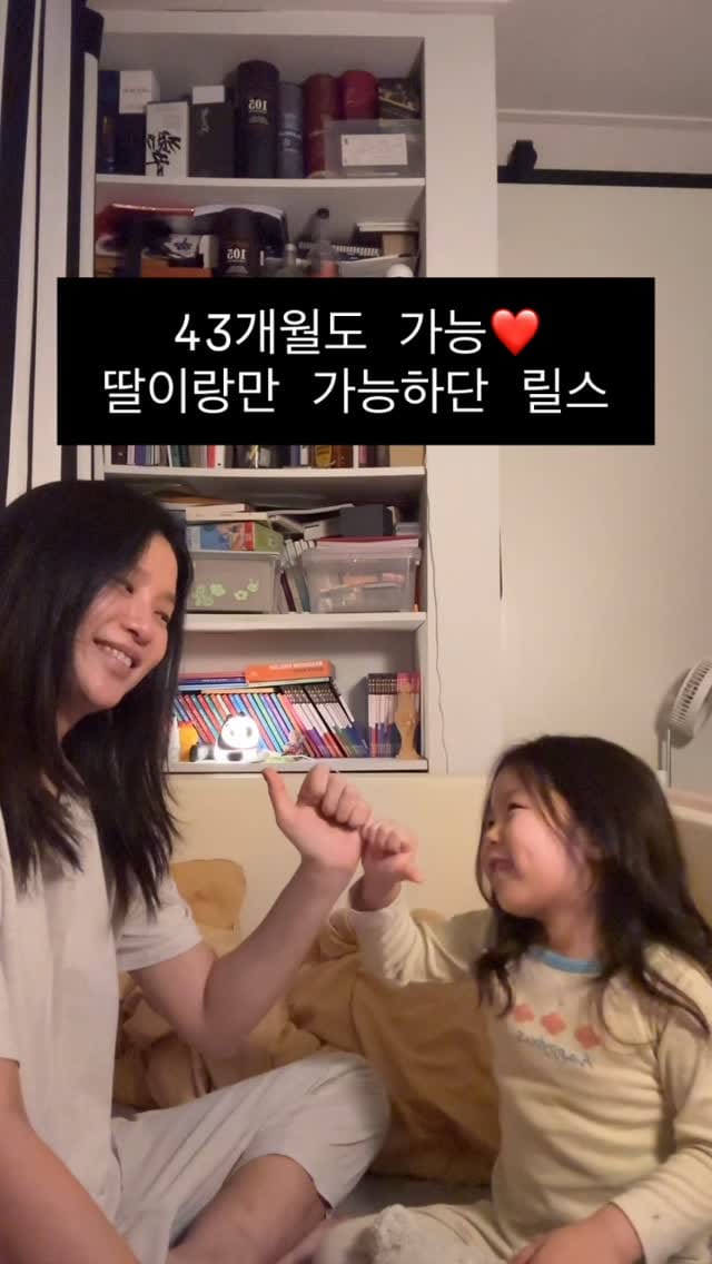 Post 4 by @raniakim on Instagram (video)
