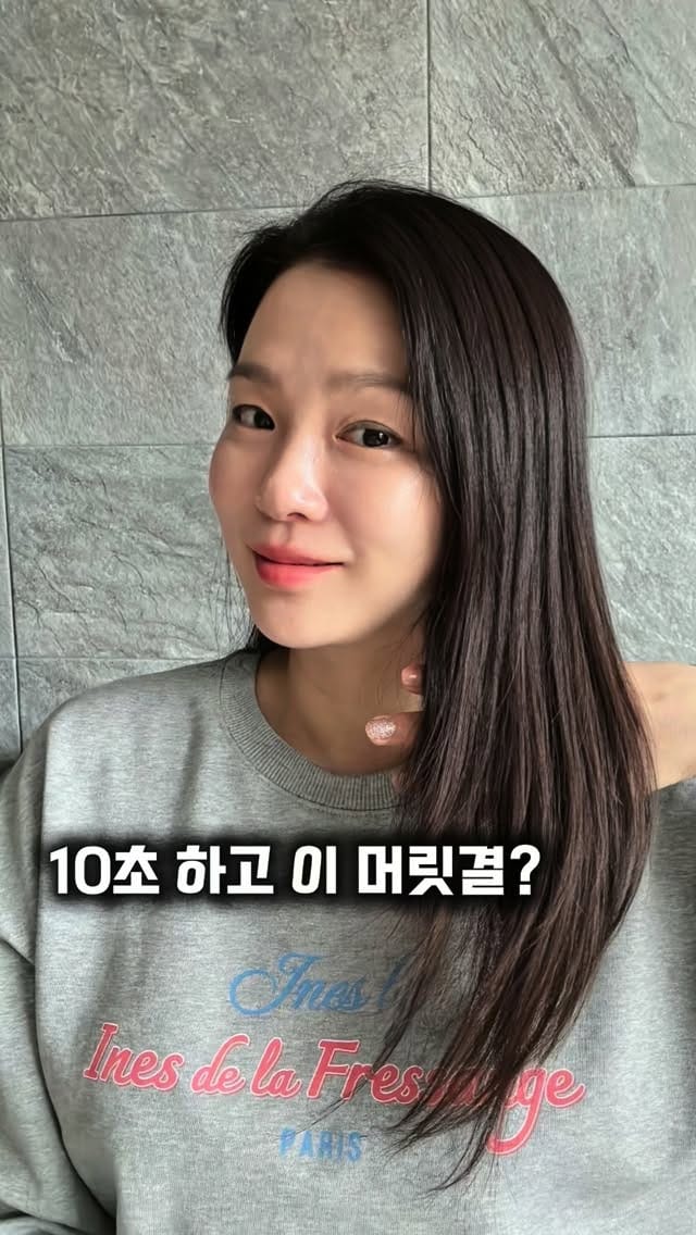 Post 9 by @raniakim on Instagram (video)