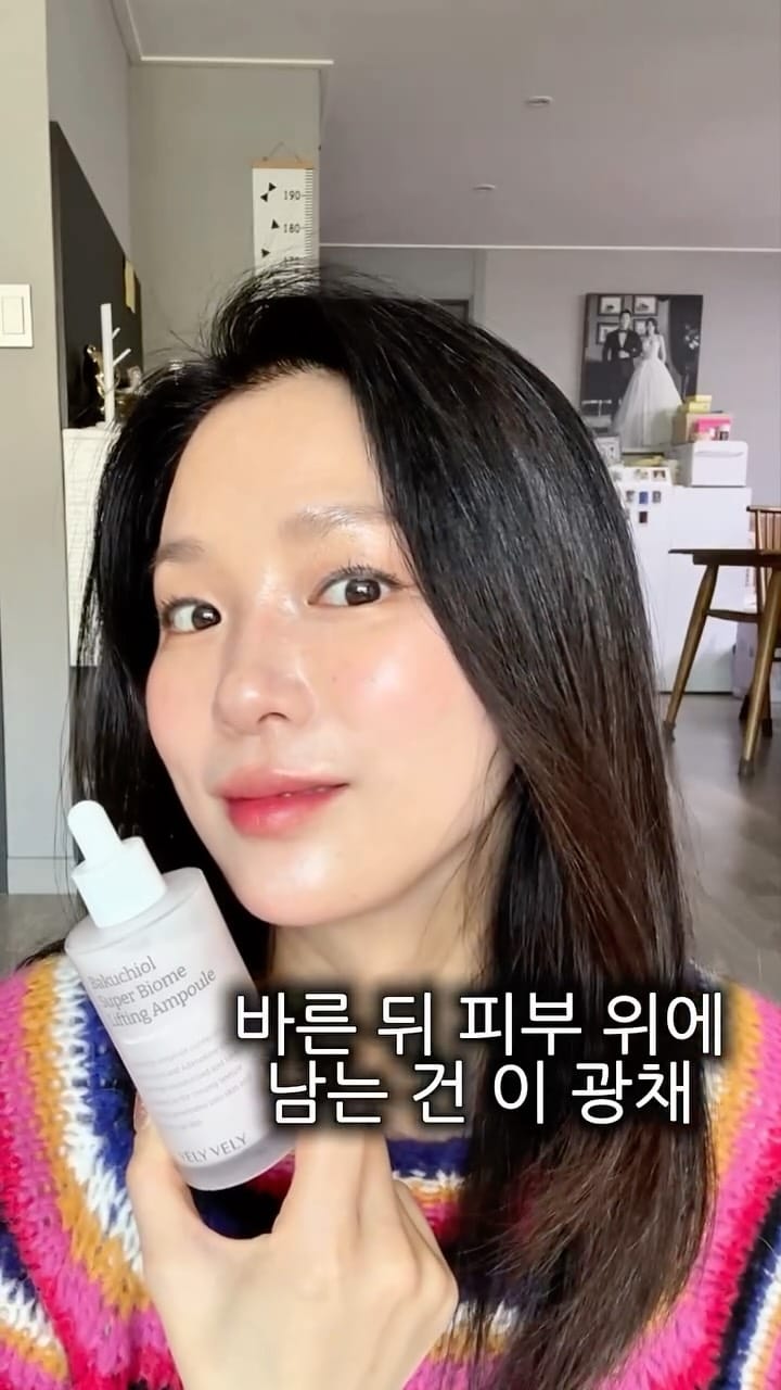 Post 2 by @raniakim on Instagram (video)