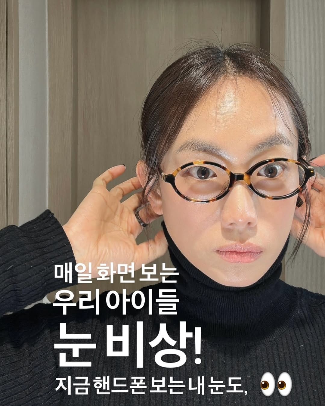 Post 5 by 약빵약사 | Health & Wellness | 서울대 약사 on Instagram (carousel)