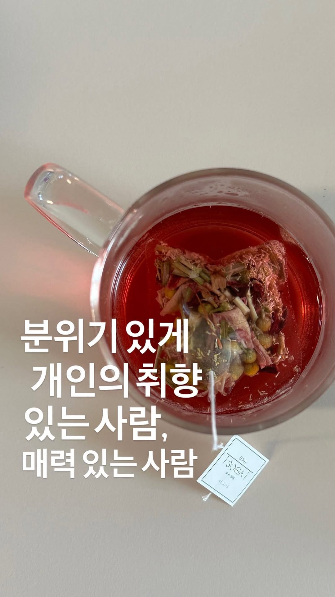 Post 1 by 약빵약사 | Health & Wellness | 서울대 약사 on Instagram (video)
