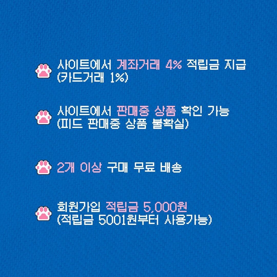 Post 10 by 빈티지샵 / 신발 / 시오세컨드 / 시오 on Instagram (image)