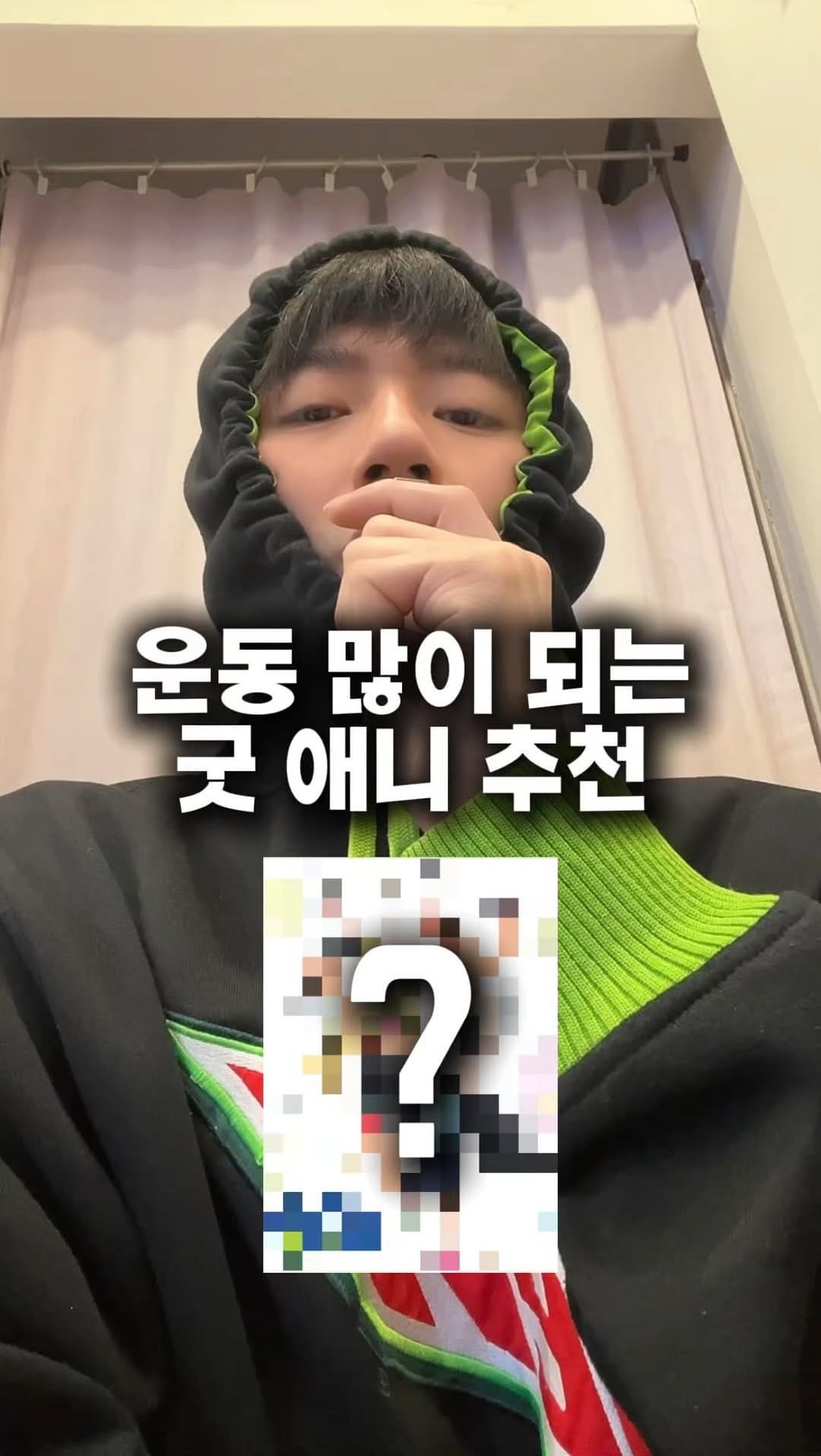Post 1 by 제주 애월 빈티지샵 Purple Moss 퍼플모스 on Instagram (video)