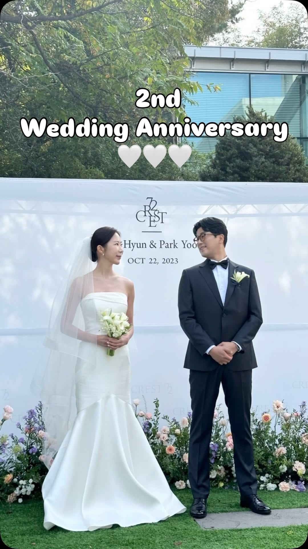 Post 8 by yoonji_beauty on Instagram (video)