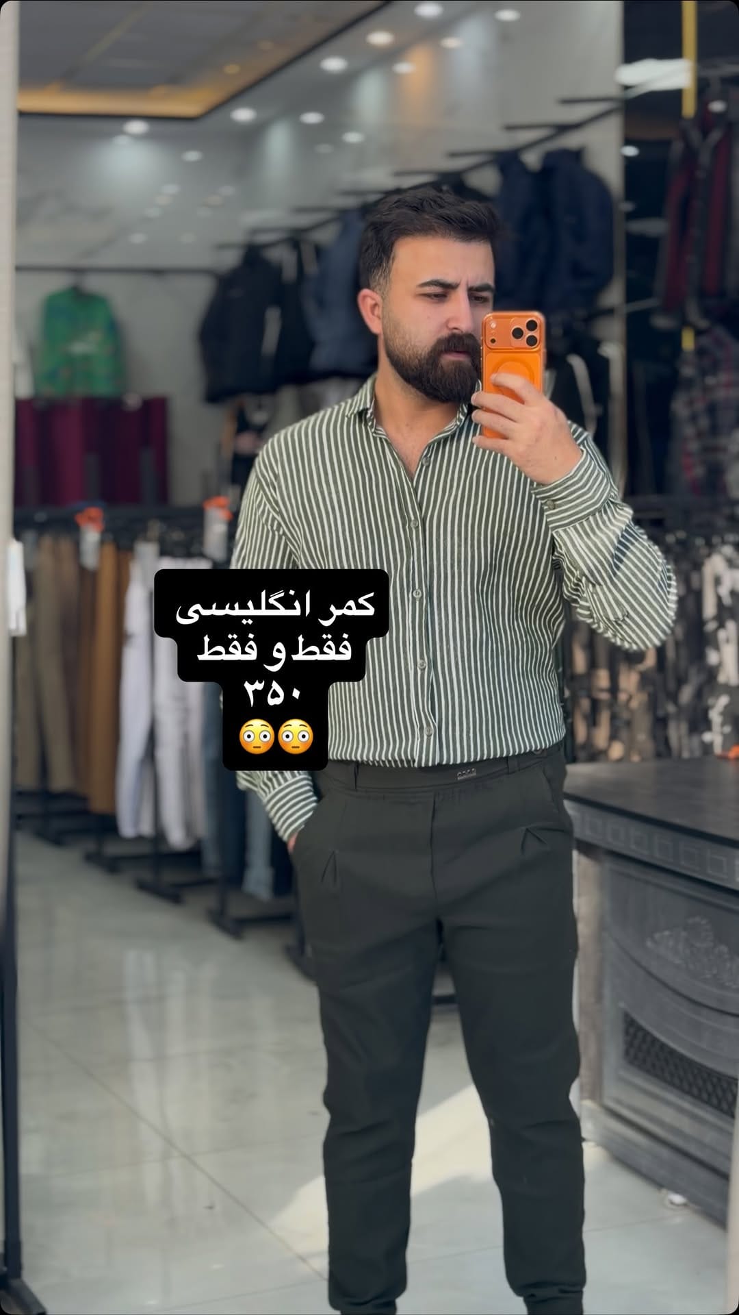 Post 2 by shno paytakht/ شنو پایتخت on Instagram (video)