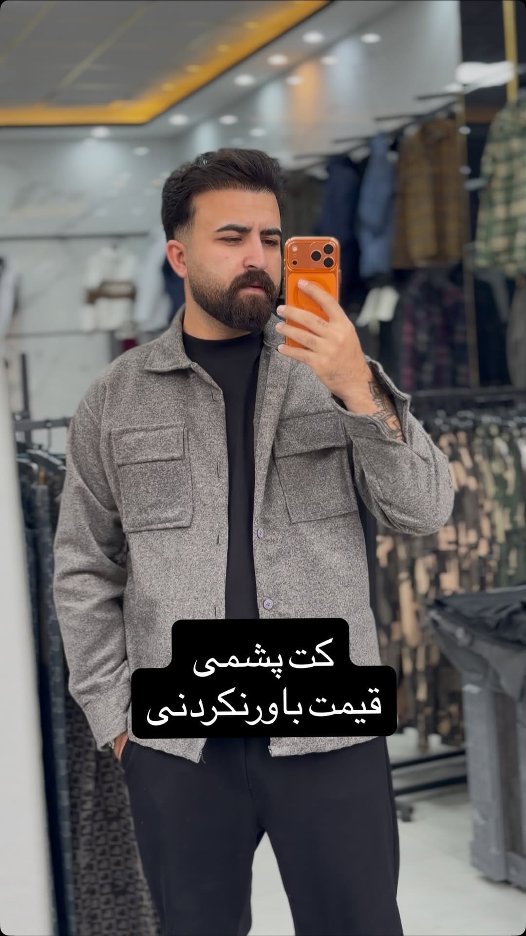 Post 7 by shno paytakht/ شنو پایتخت on Instagram (video)