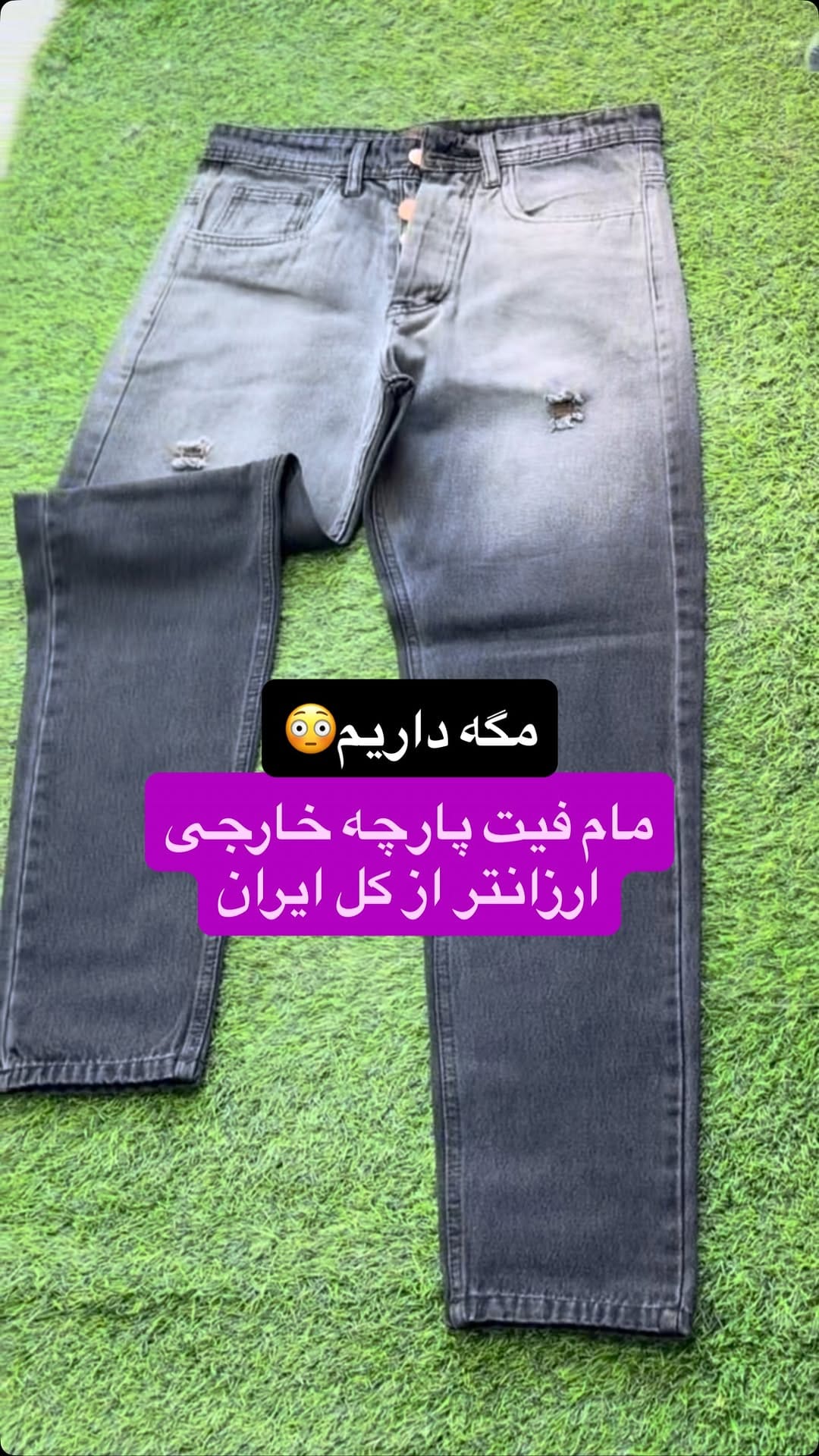 Post 6 by shno paytakht/ شنو پایتخت on Instagram (video)