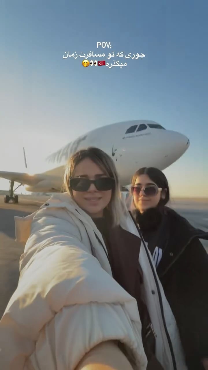 Post 8 by M a h s a🌙•|مهسا نظام پسند|• on Instagram (video)