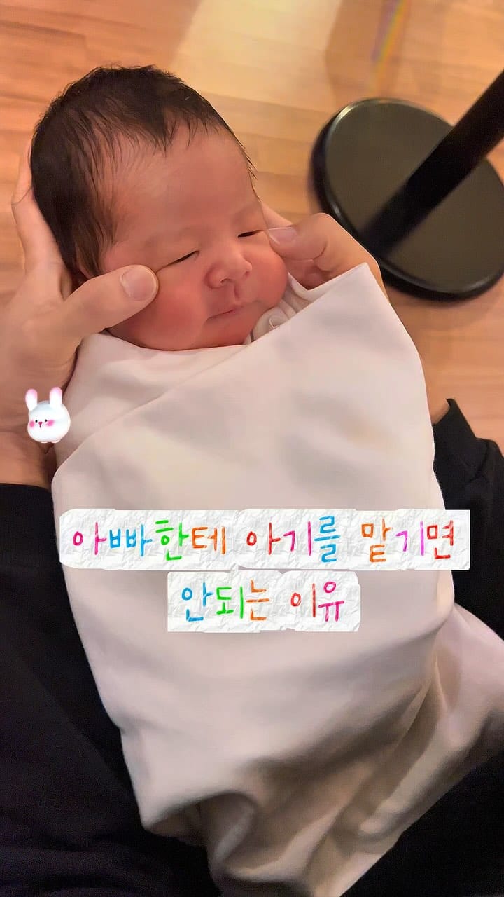 Post 3 by 김아영 | 쟈키 | 부산pt 부산여자트레이너 on Instagram (video)