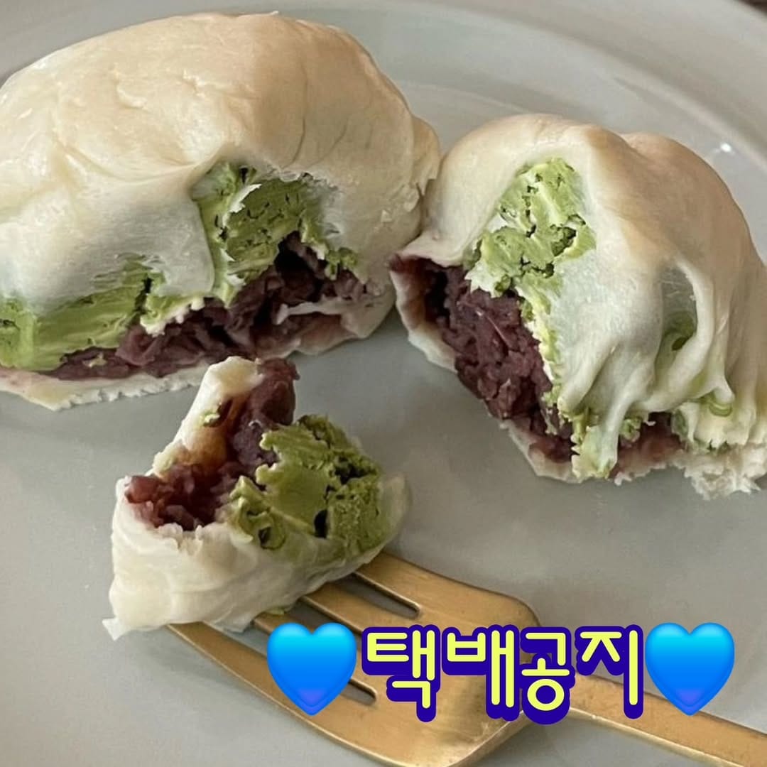 Post 10 by 허대빵/쫀득빵/모찌빵/베이글산도/부산빵집/전포카페거리/서면빵집/전포빵집 on Instagram (image)