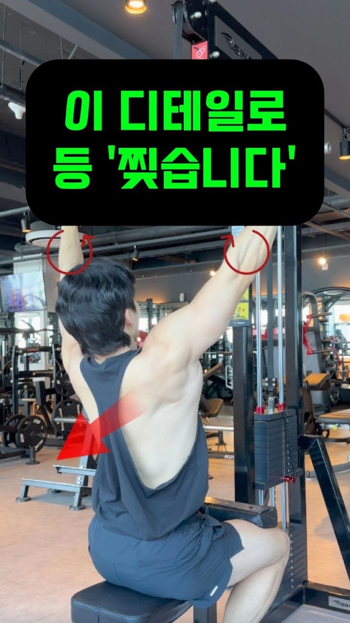 Post 6 by 성실청년 김민욱 on Instagram (video)