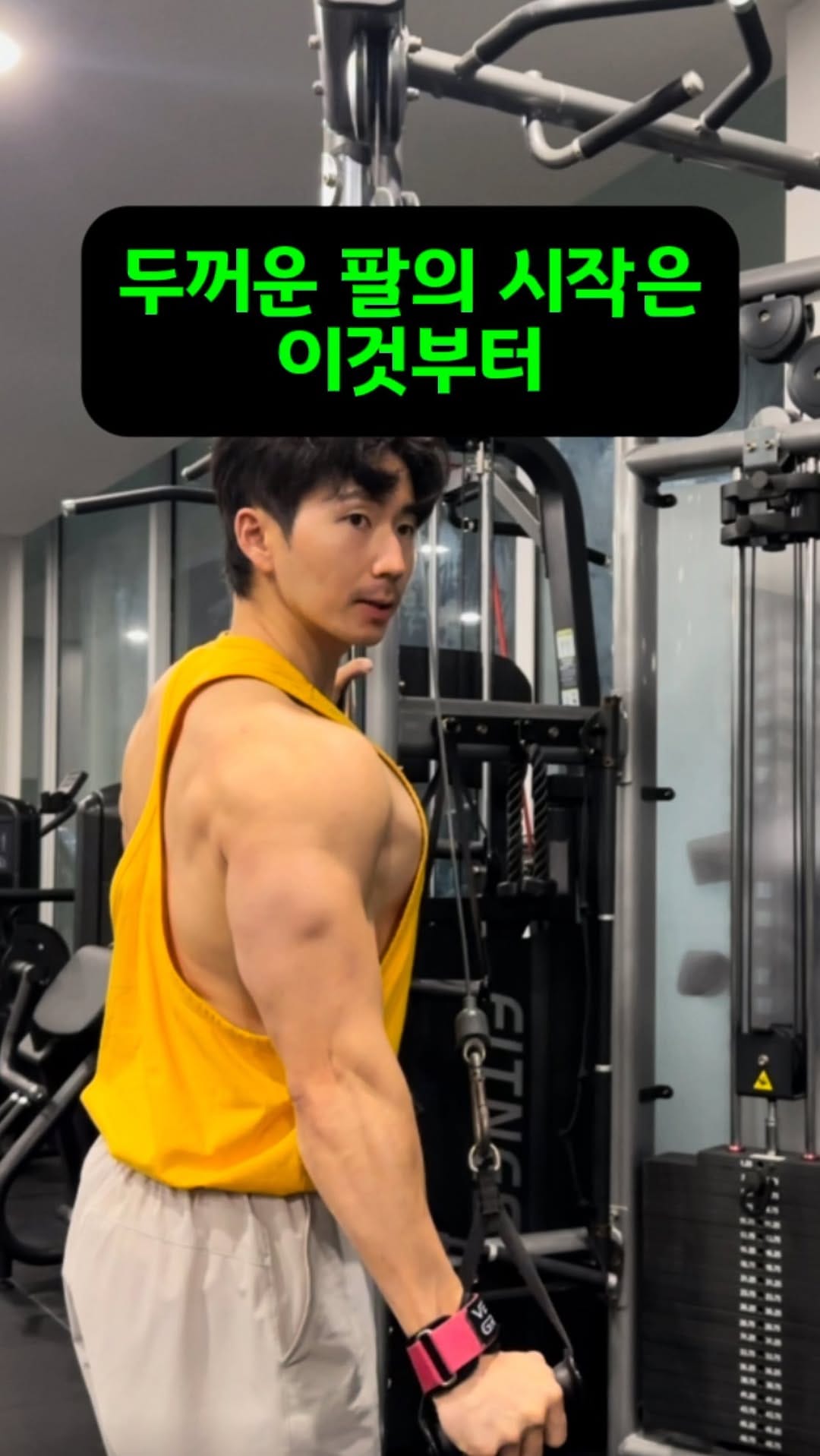 Post 4 by 성실청년 김민욱 on Instagram (video)
