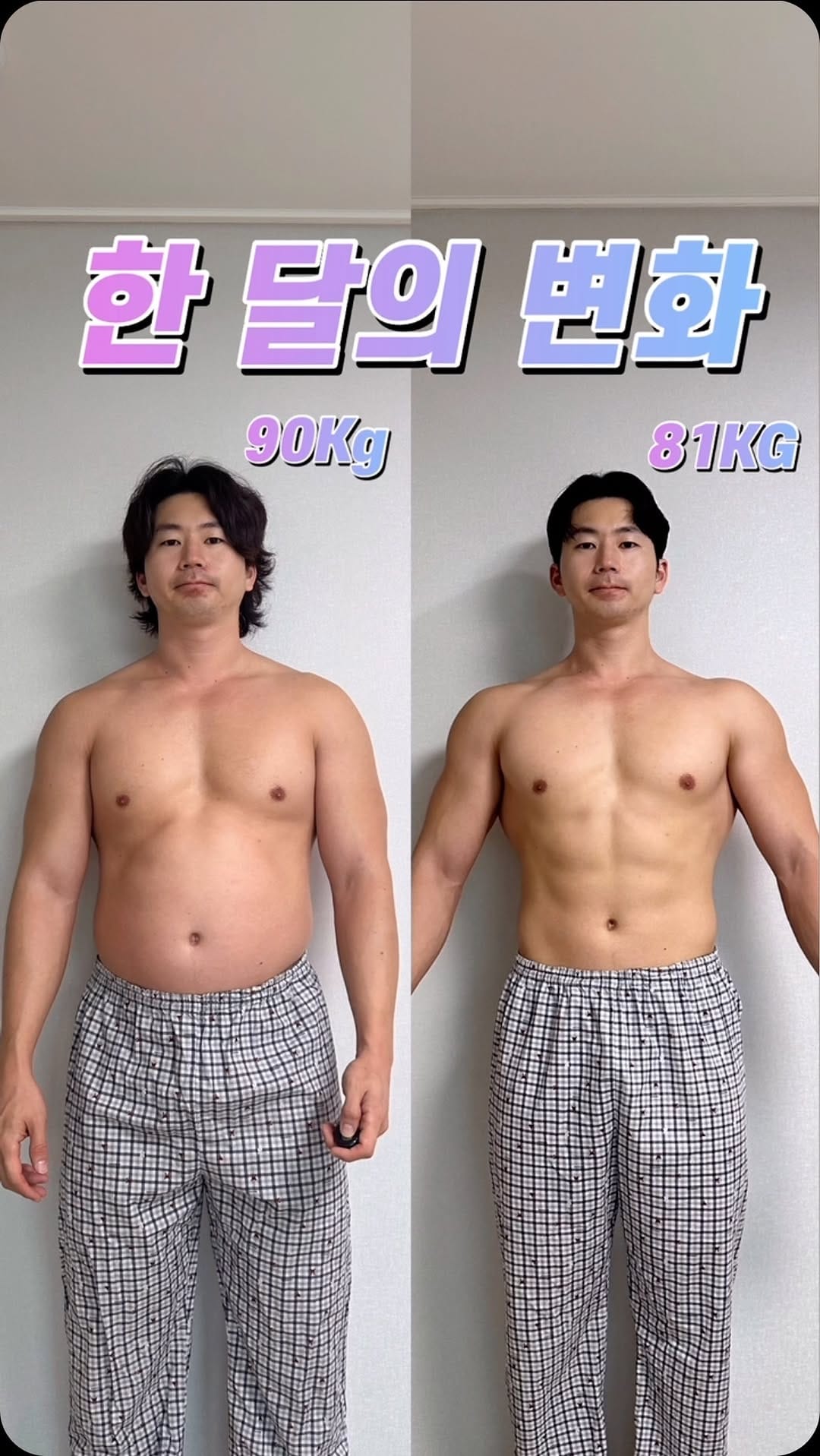 Post 8 by 성실청년 김민욱 on Instagram (video)