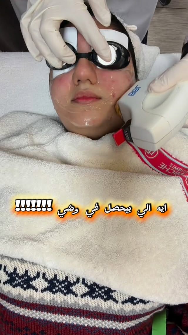 Post 8 by Aya Alhware on Instagram (video)