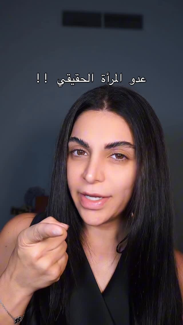 Post 10 by Moremo Middle East on Instagram (video)