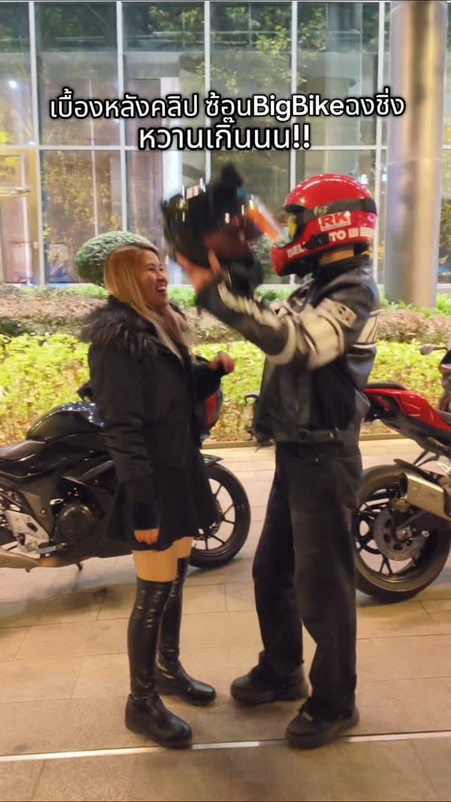 Post 3 by Nicky Puggy on Instagram (video)