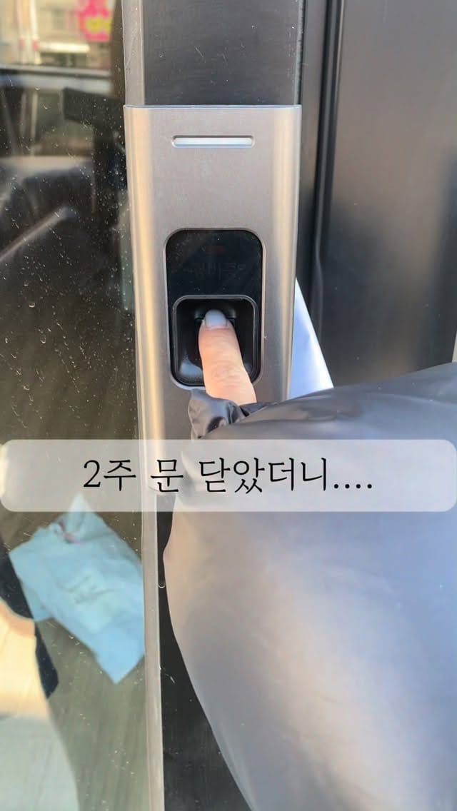 Post 1 by 젬마그녀와🩵  바지맛집&신발맛집 on Instagram (video)