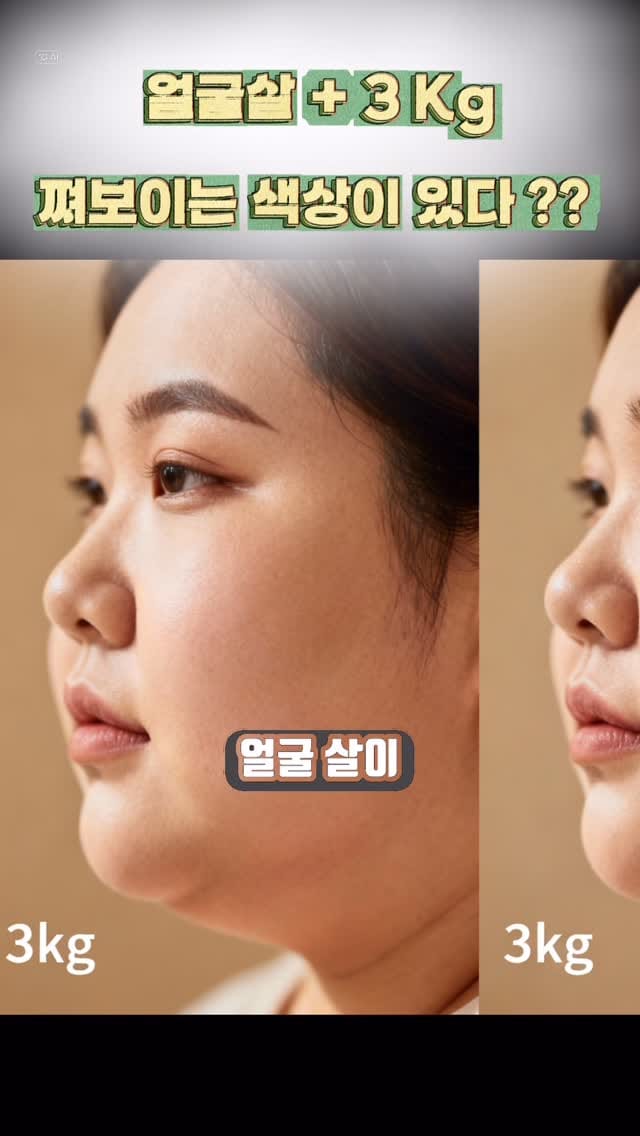 Post 2 by 부산고잉그레이 부산염색 서면미용실 그로잉살롱서면점 공찬원장 종근 on Instagram (video)