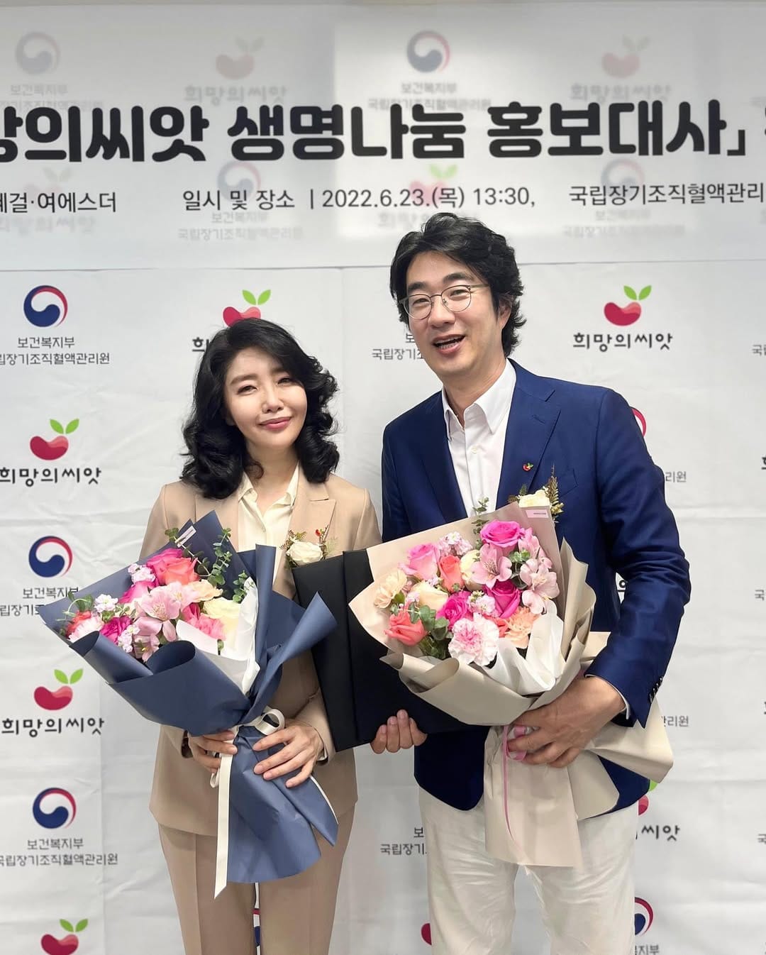 Post 2 by 여에스더 on Instagram (carousel)
