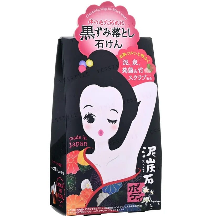 Post 3 by 𝒮𝑒𝑜𝓊𝓁  Ｋ ♥︎ ＢＥＡＵＴＹ ＳＨＯＰ on Instagram (image)