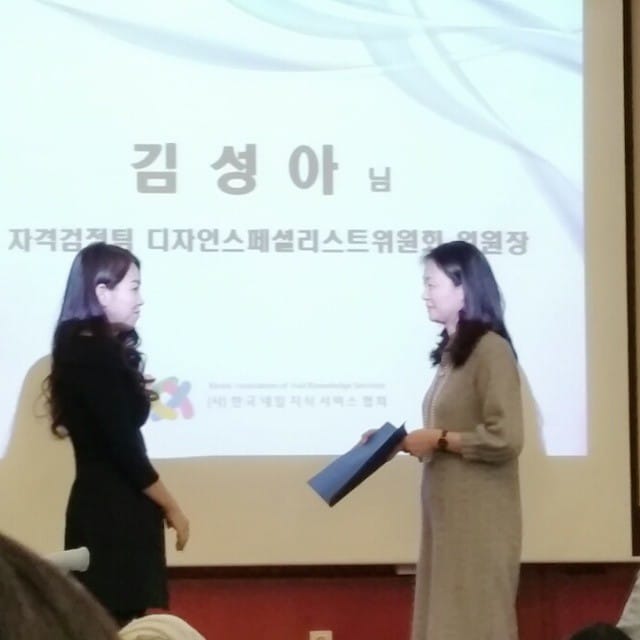 Post 10 by 전주신시가지네일샵 핑크비쥬&김성아네일lab.대표 on Instagram (image)
