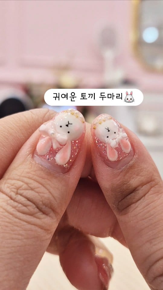 Post 1 by 전주신시가지네일샵 핑크비쥬&김성아네일lab.대표 on Instagram (video)