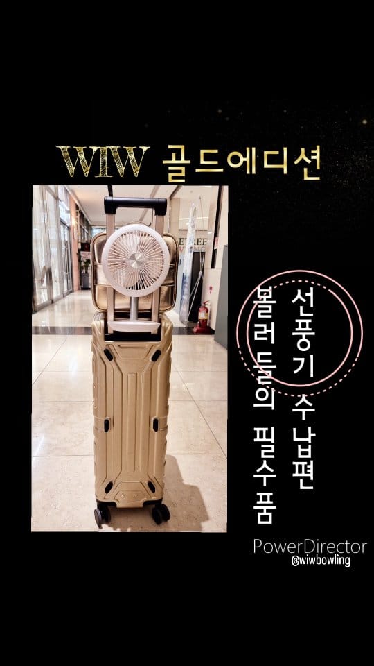 Post 3 by 전주신시가지네일샵 핑크비쥬&김성아네일lab.대표 on Instagram (video)