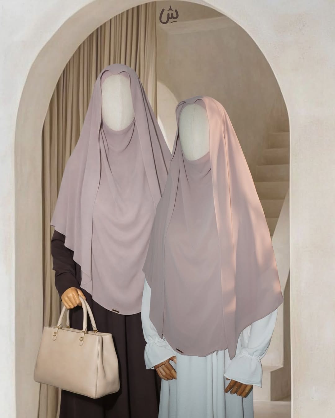 Post 7 by Khimar Modest on Instagram (image)