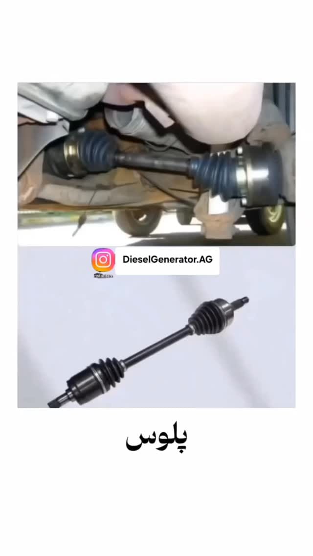 Post 8 by شرکت آسان ژنراتور on Instagram (video)