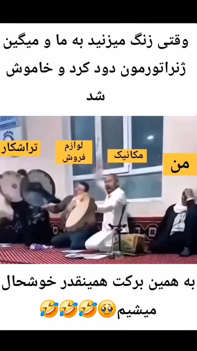 Post 9 by شرکت آسان ژنراتور on Instagram (video)