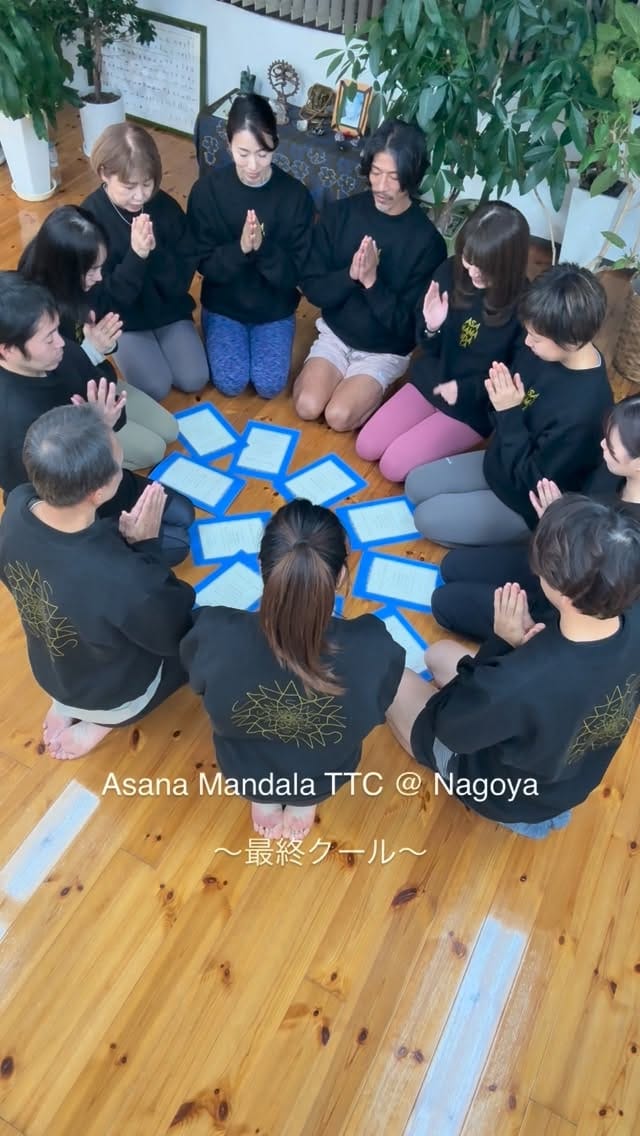 Post 4 by Misaki yoga teacher🧘🏼‍♀️📍Nagoya on Instagram (video)